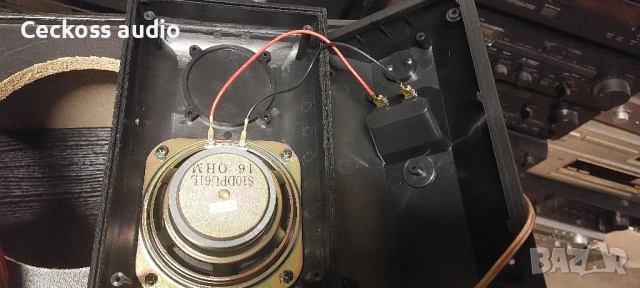 Съраунд тонколони ELYTONE , снимка 5 - Тонколони - 51708126