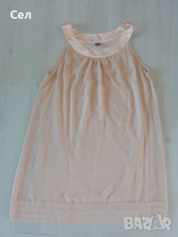 Лятна рокля цвят пудра ХЛ, снимка 1 - Рокли - 46216415