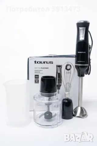 Чисто нов пасатор чопър миксер TAURUS 750w, снимка 1