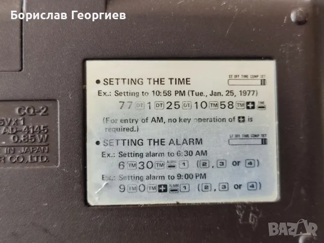 Калкулатор Casio CQ-2, снимка 5 - Антикварни и старинни предмети - 46975518