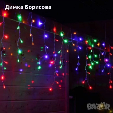 Коледна украса Led ресни 12 м водоустойчева инсталация