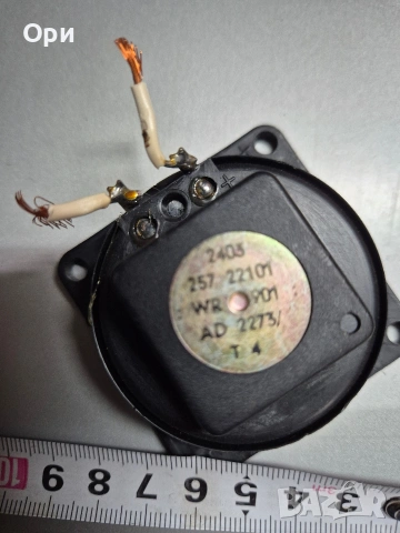 Качествени високочестотни говорители Philips AD2273/T4 , снимка 5 - Тонколони - 53649085