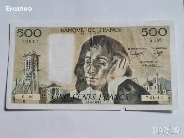 FRANCE 🇫🇷 500 FRANCS 1983 , снимка 1 - Нумизматика и бонистика - 47239849