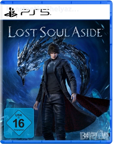 Lost Soul Aside - PS5 / Възможен бартер