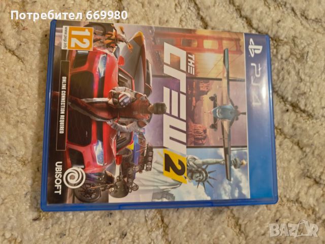 Игри за PS4 цена за брой , снимка 2 - Други игри и конзоли - 46719606