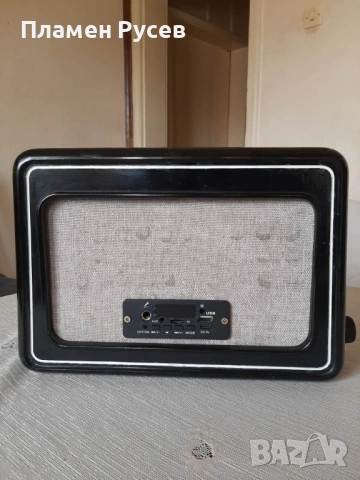 радио на база радиоточка 