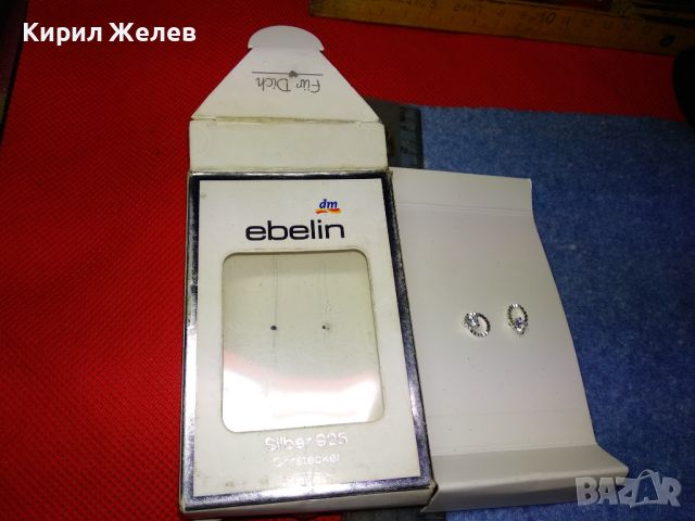 EBELIN DM Silber 925 Ohrstecker НЕЖНИ МАРКОВИ СРЕБЪРНИ ОБЕЦИ СРЕБРО 925 с ФАСЕТИРАН ЦИРКОН 43255, снимка 10 - Обеци - 46233864