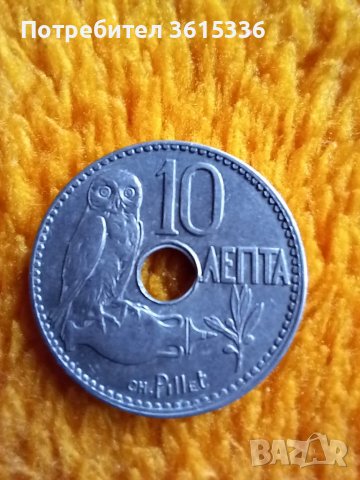Продавам стара гръцка монета, снимка 4 - Нумизматика и бонистика - 40617212