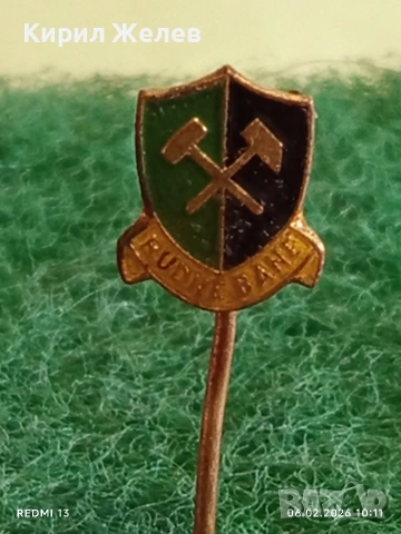 Две значки стари редки от соца за КОЛЕКЦИЯ ДЕКОРАЦИЯ 53613, снимка 4 - Колекции - 53378172