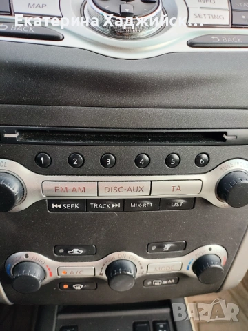 Nissan Murano 2.5 DCI, снимка 14 - Автомобили и джипове - 53132828