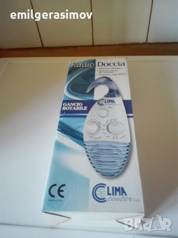 Радио , транзистор VEF 206 , Doccia и радио часовник. , снимка 9 - Радиокасетофони, транзистори - 50492158