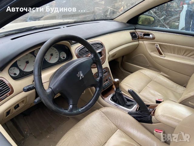 Peugeot 607 2.2i 158к.с. 2001г. НА ЧАСТИ, снимка 3 - Автомобили и джипове - 45647116