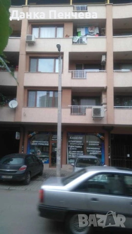 Студио под наем 