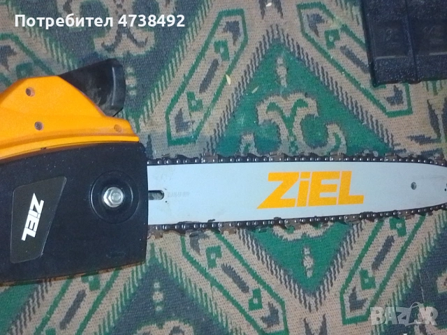 Гр Стара Загора 