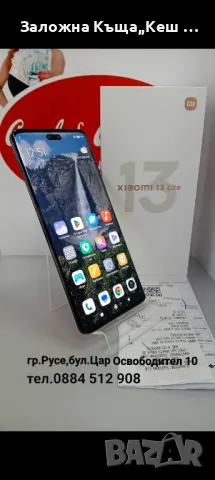 Xiaomi 13 Lite.Перфектно състояние.С Гаранция.Цена 390 лв., снимка 1