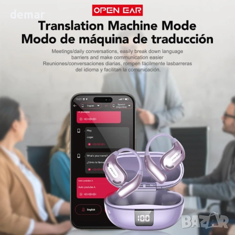 BEARTAIN XT66PRO Слушалки за превод в реално време с изкуствен интелект, 135 езика, iOS и Android, снимка 2 - Слушалки, hands-free - 53983118
