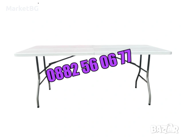 Комплект Сгъваема маса за кетъринг 180/74 см с 6 бр. сгъваеми столове, снимка 9 - Градински мебели, декорация  - 54288068