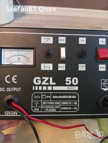 Зарядно за акумулатор на камион микробуси , снимка 3 - Аксесоари и консумативи - 53166767