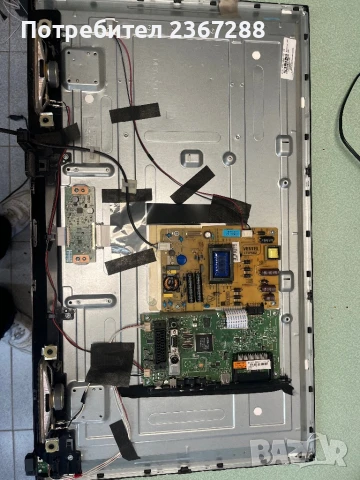 Телевизор F&U FL32408 за части