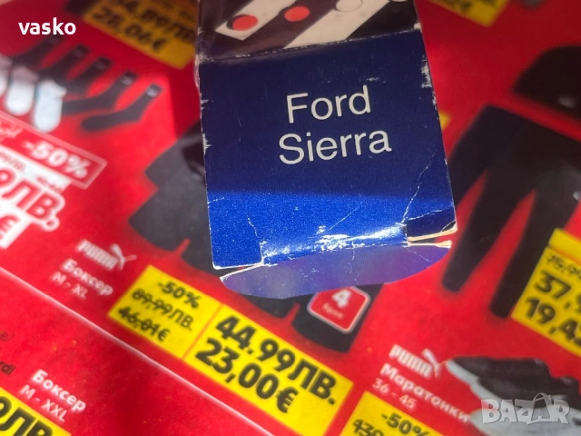 Форд Сиера-стар,английски,перфектен, снимка 10 - Колекции - 53533820