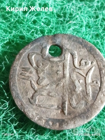 Сребърна монета 1 пара 1171/9г. Османска Империя Султан Мустафа трети Истанбул 54242, снимка 5 - Нумизматика и бонистика - 53895763