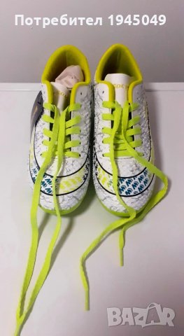 НОВО !!!! детски бутонки от еко кожа - 34 номер, снимка 2 - Детски обувки - 50534232