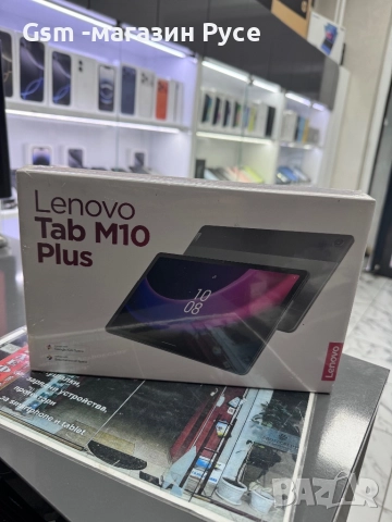 Lenovo Tab M10 plus(2023) WIFI storm 64GB