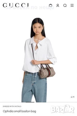 Gucci Дамска Чанта Гучи - Налични Различни Цветове Код E861, снимка 8 - Чанти - 51728047