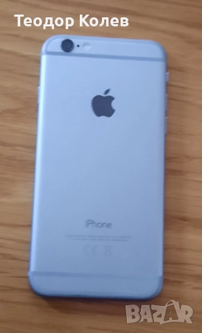 Apple устройства 