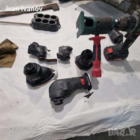 Сменяеми Инстроменти 