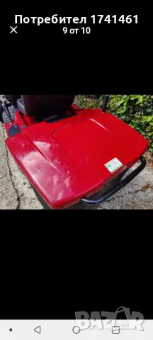 Mountfield 1530 H, снимка 7 - Селскостопанска техника - 50367797