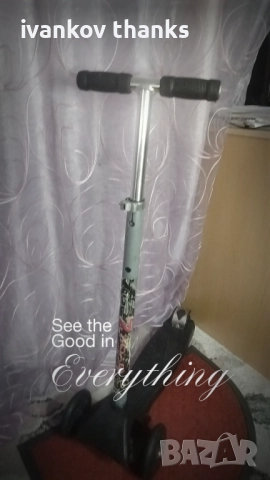 Детска тротинетка 🛴🛴🛴, Благоевград , снимка 4 - Детски велосипеди, триколки и коли - 52437055