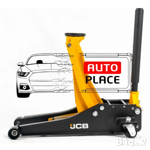 Крик крокодил 2.5 тона 77 – 505 мм JCB, снимка 9 - Други инструменти - 54022779