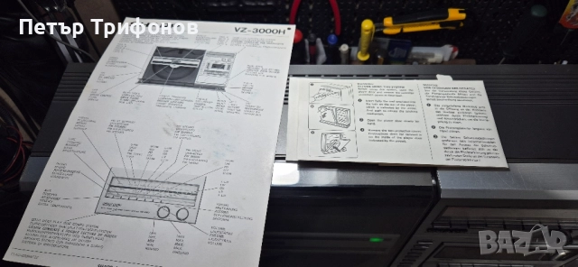 Sharp VZ-3000, снимка 9 - Радиокасетофони, транзистори - 52206906