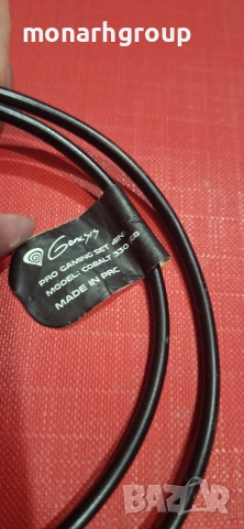 Слушалки Genesis- Cobalt 330, снимка 9 - Слушалки и портативни колонки - 52923787