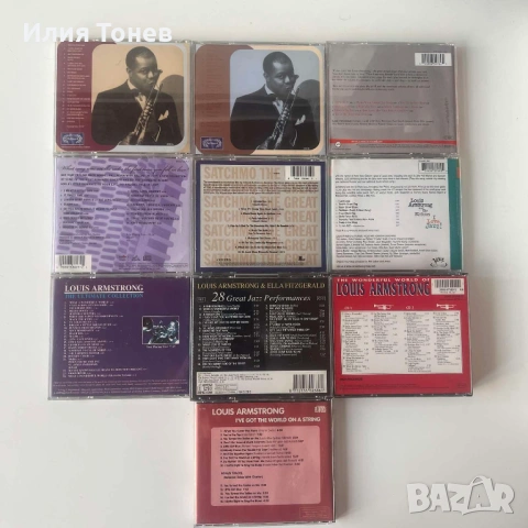 CD дискове , снимка 2 - CD дискове - 53026808