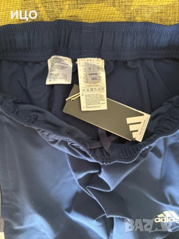 Нов мъжки анцуг Adidas Tiro 21, снимка 3 - Спортни дрехи, екипи - 50561006