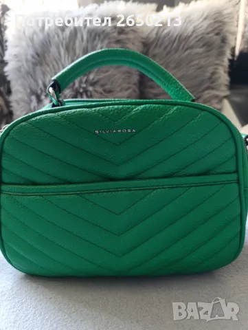Дамска чанта