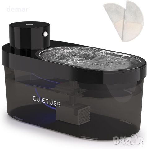 CuieTuee Cat Water Fountain Работи с батерии 4 л, Мултирежимен ултра-тих