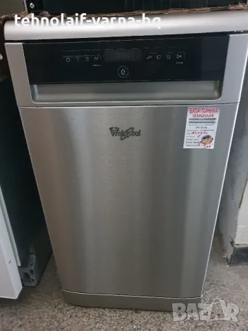 Съдомиялна Whiripool