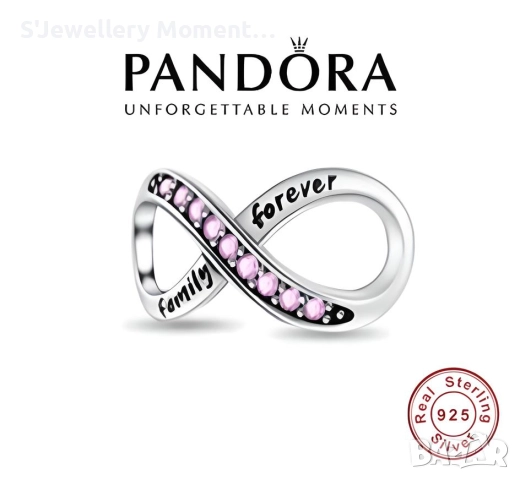 Сребърни талисмани за гривни Пандора PANDORA 925., снимка 4 - Гривни - 49938702