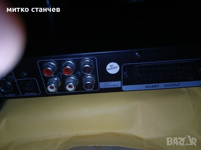 Продавам DVD плейер, снимка 4 - Плейъри, домашно кино, прожектори - 52198227