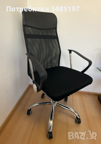 Офис столове, снимка 2 - Столове за офис - 53110370