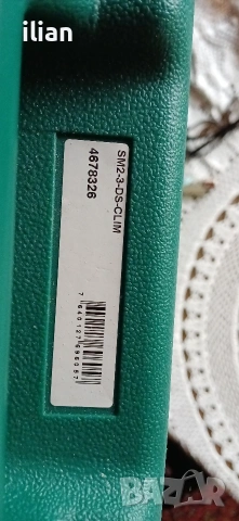 Refco , снимка 10 - Други инструменти - 53210998