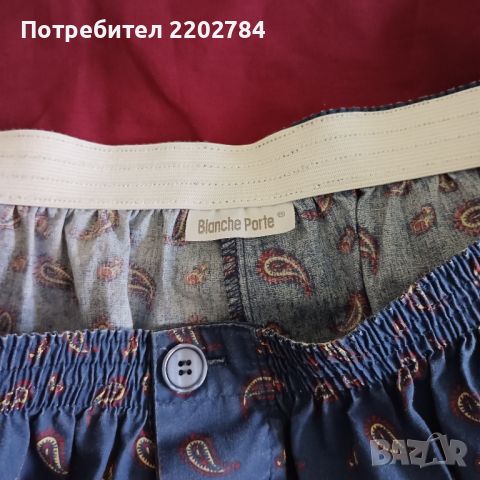 Мъжки пижами, пижама, нощница , снимка 13 - Бельо - 46011330