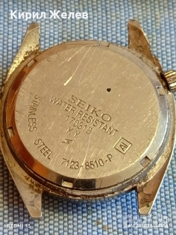 Стар механичен часовник SEIKO 5 AUTOMATIC работи за КОЛЕКЦИЯ 51459, снимка 5 - Антикварни и старинни предмети - 54109621