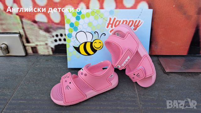 Английски детски сандали Happy Bee, снимка 2 - Детски сандали и чехли - 46316972