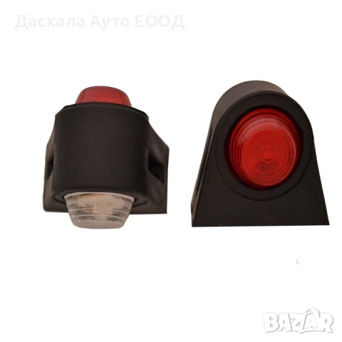 1бр. малък ЛЕД LED токос габарит рогче Бяло-Червено 12-24V, снимка 4 - Аксесоари и консумативи - 53506604