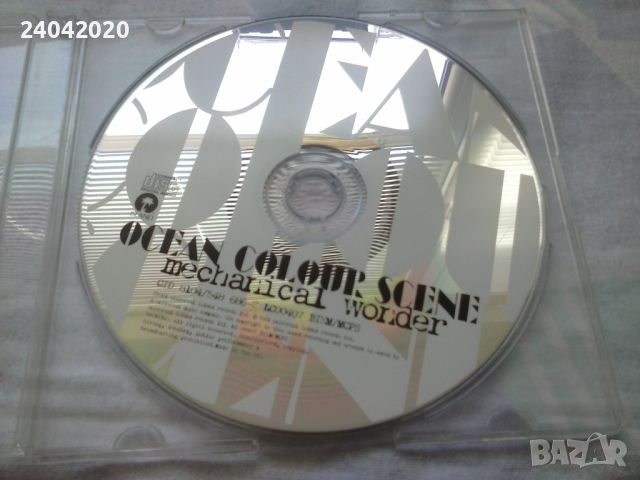 Ocean Colour Scene – Mechanical Wonder оригинален без обложки, снимка 1 - CD дискове - 45171067