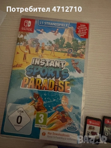 Nintendo switch lite +игри, снимка 2 - Nintendo конзоли - 53419261
